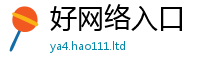 2025新澳天天正版免费观看任管家婆中特王中王